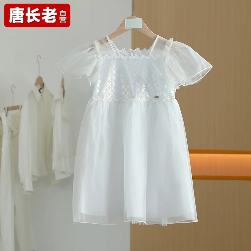 【唐长老自营】货号88817童装夏新款白色中袖连衣裙Y桂L