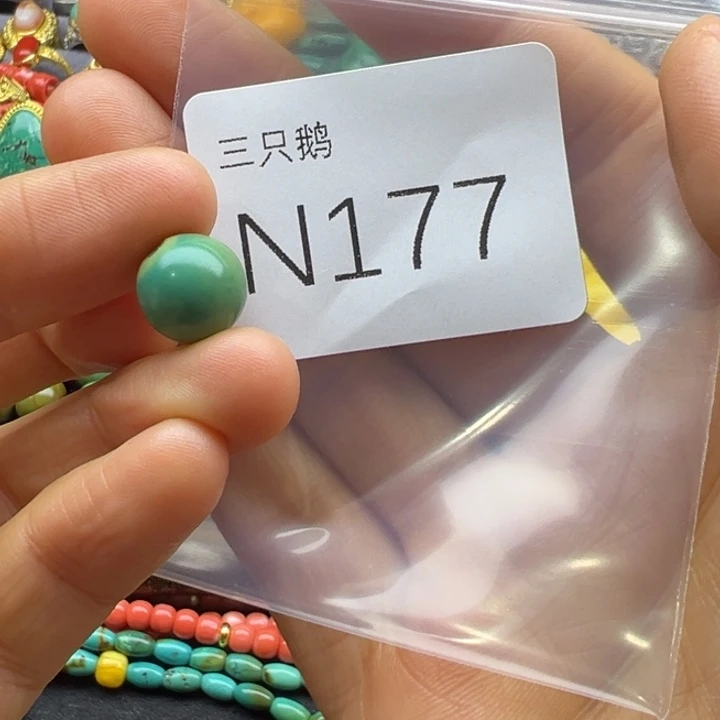 吊坠菩提根/象牙果