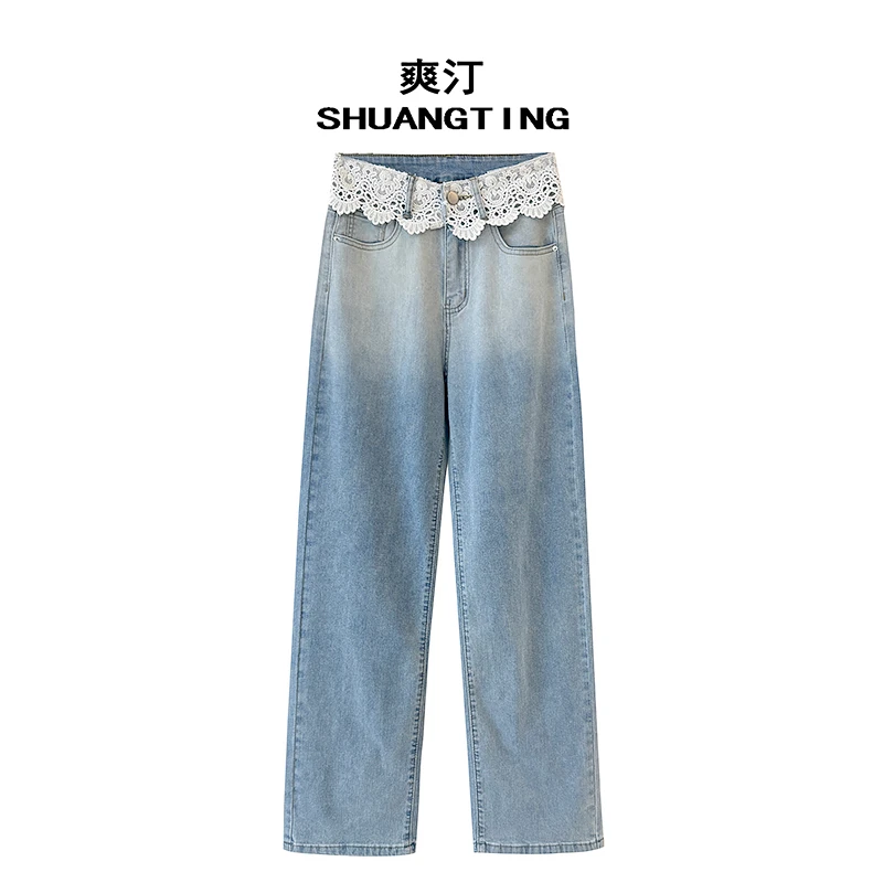 Jokara/丘可儿【彩虹梦境】设计感蕾丝花边复古水洗牛仔裤宽松高腰