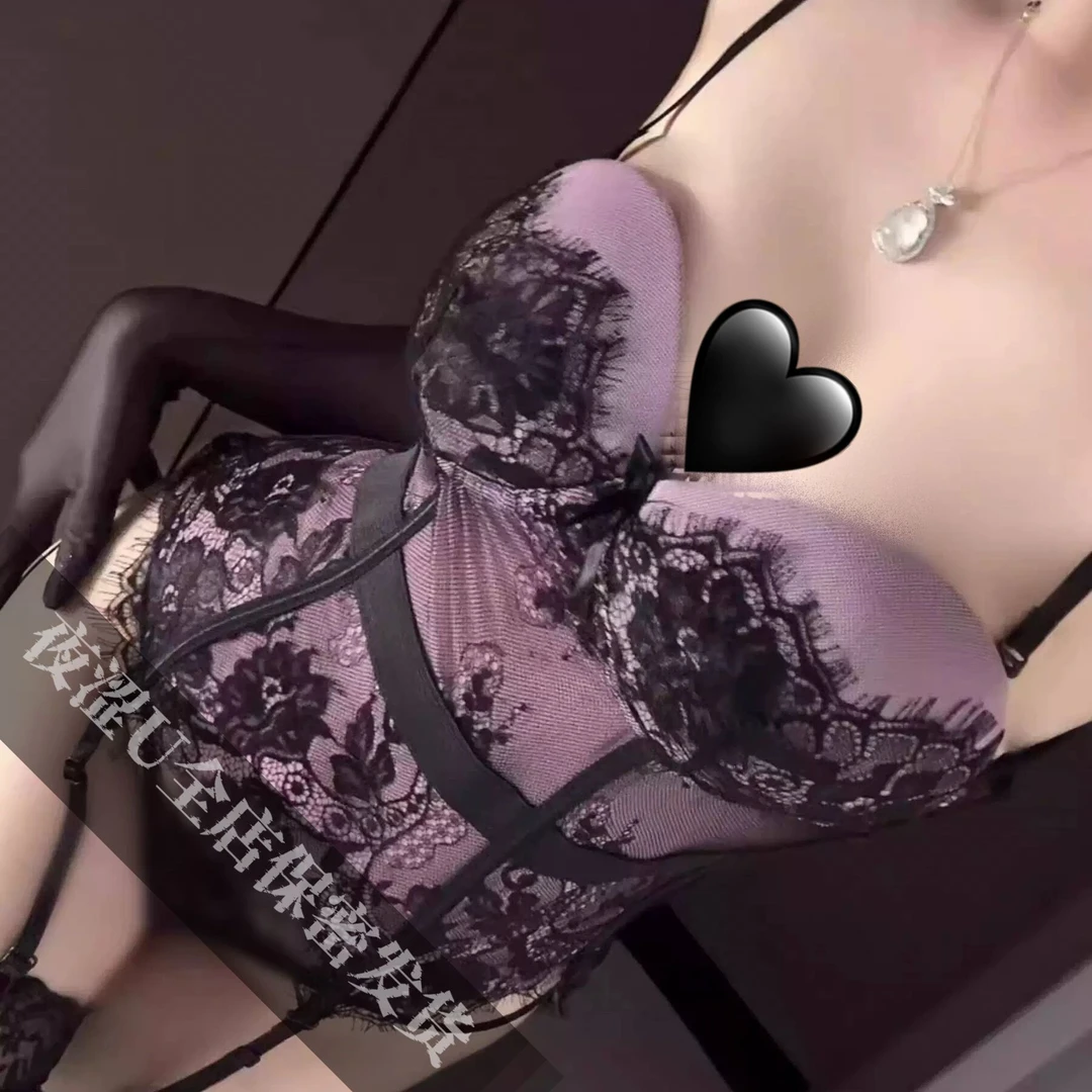 【嫣紫微醺】性感鱼骨胸衣蕾丝小胸聚拢内衣修身显瘦塑身衣外穿睡裙