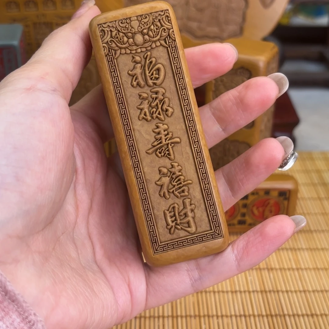 石材2556666669999999999996666666