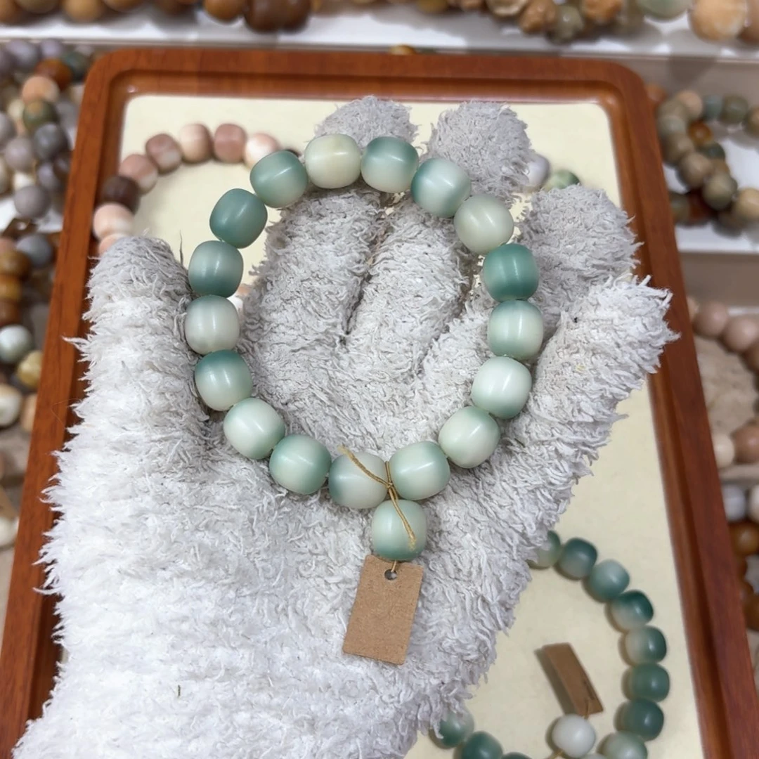 菩提根/象牙果吊坠888枣珠