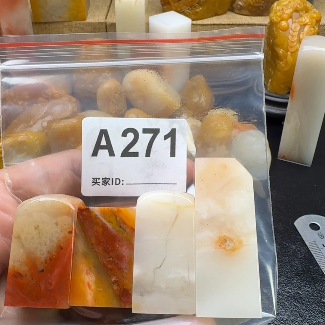 老挝石狮**璃老挝石老挝石