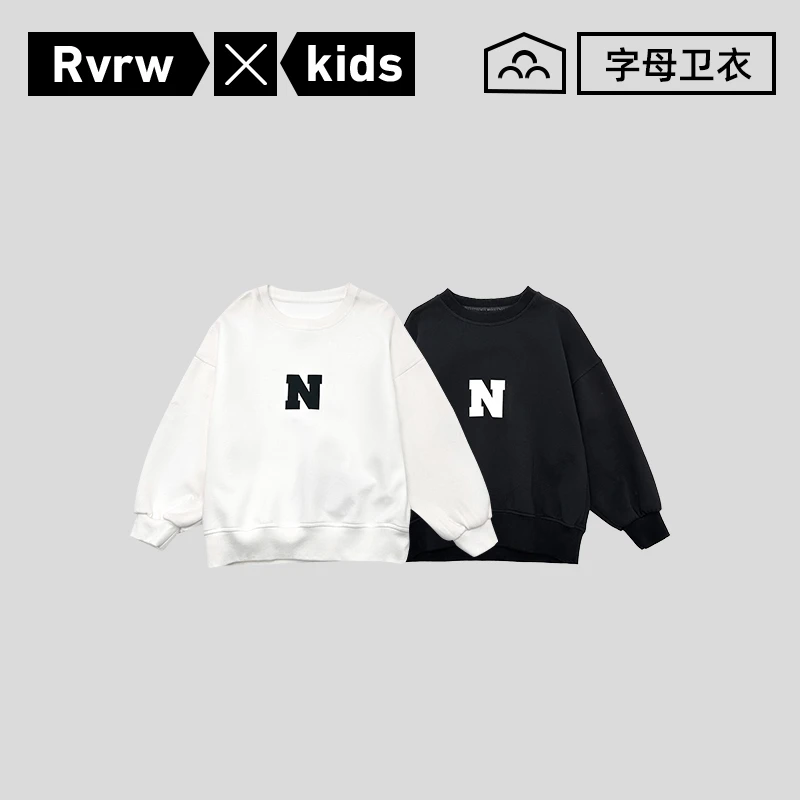 NW【简约计划】卫衣青少年秋季新款童装长袖宽松圆领打底 CY-NW037