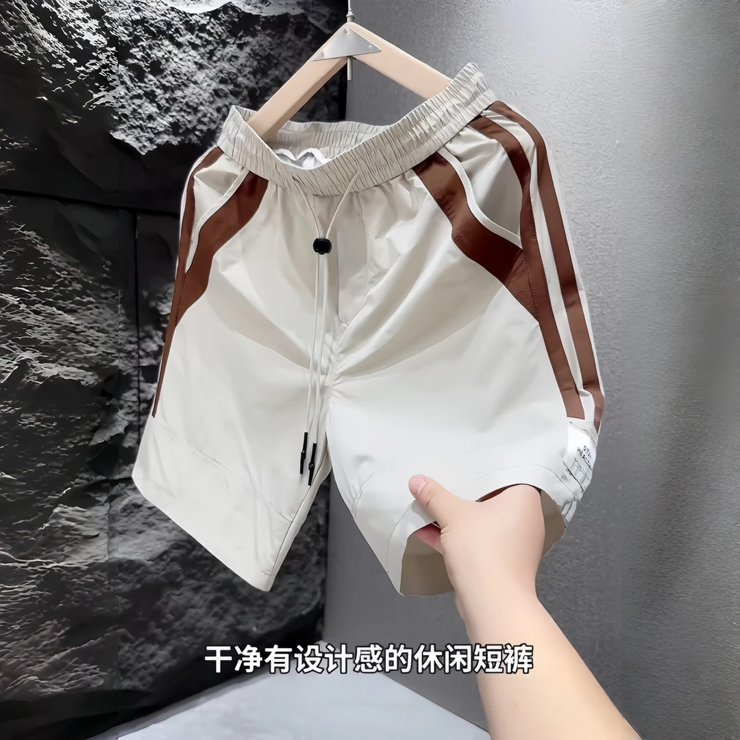 夏季新款撞色速干休闲透气工装短裤男士时尚百搭潮流休闲沙滩短裤