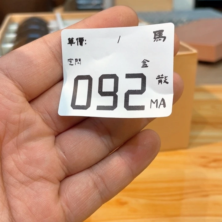 ～*小马哥瓷器甄选套装