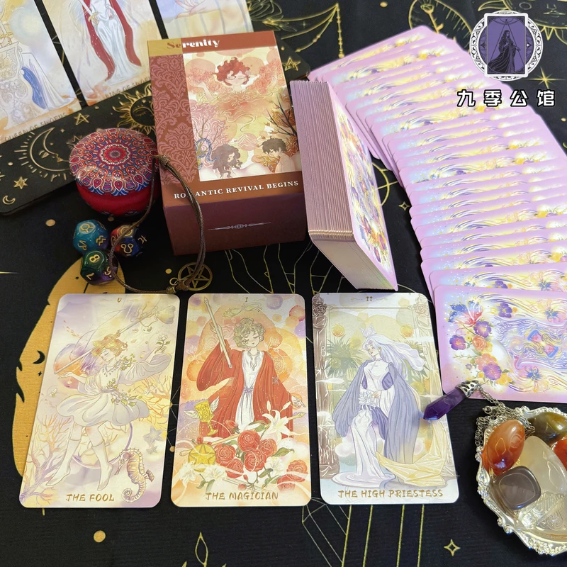【正版现货】原创风和日丽典藏版塔罗牌 唯美泛韦特tarot78张牌