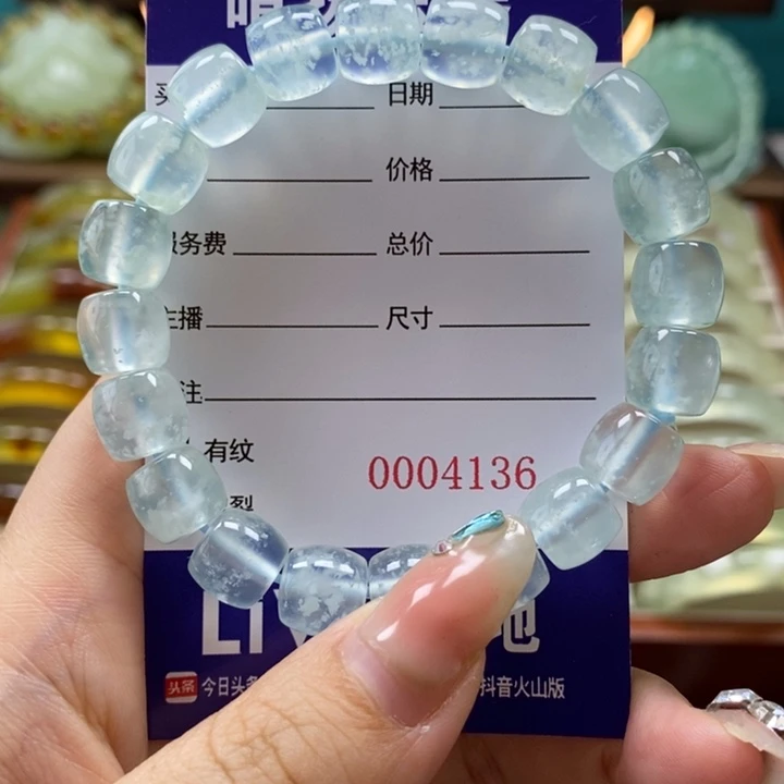 未镶嵌岫玉手串y***o手串