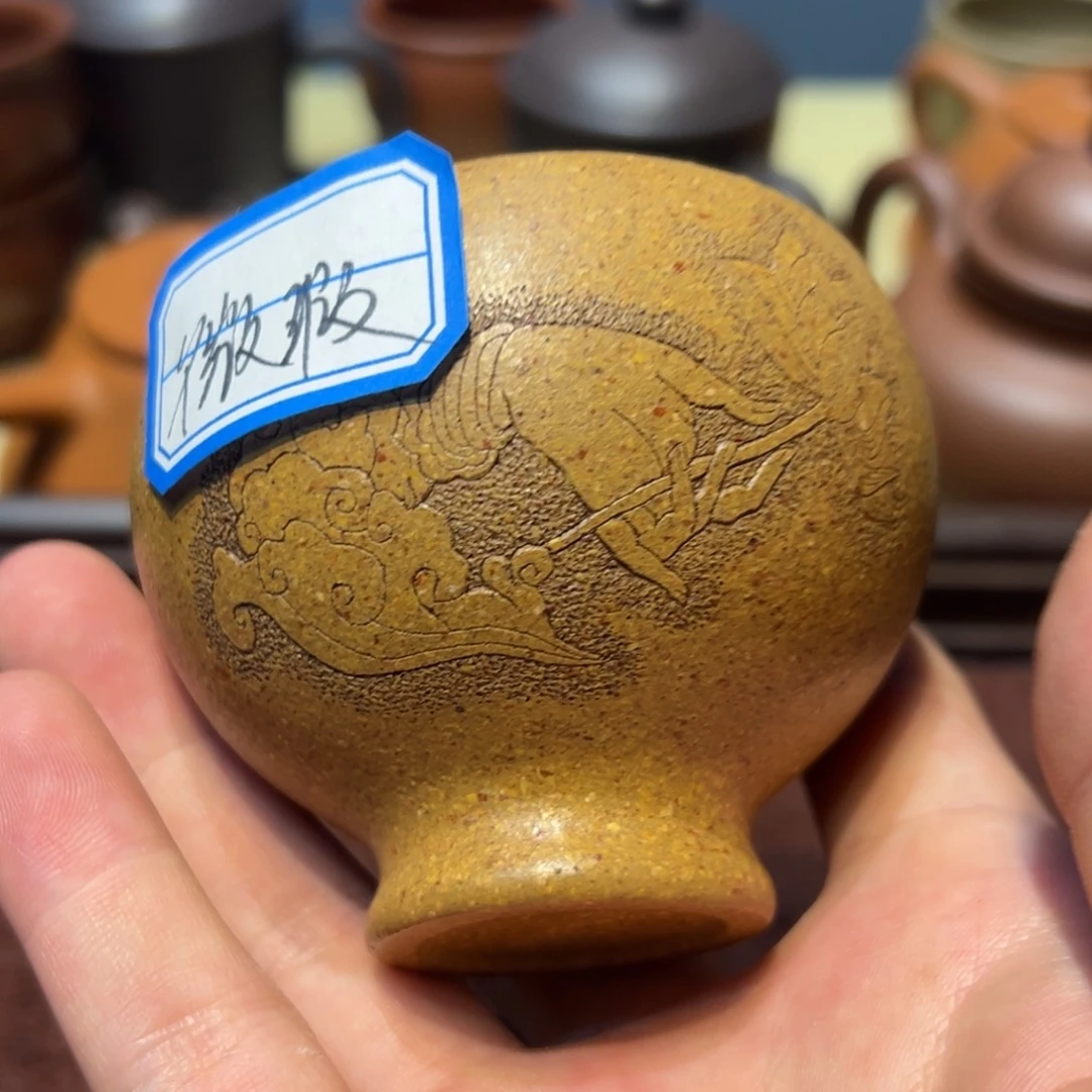 紫砂茶杯瑕疵瑕疵瑕疵瑕疵