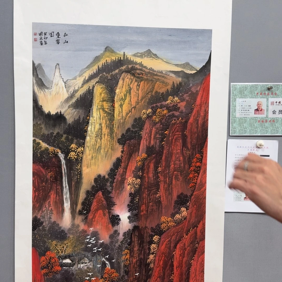 国画莫国宾老师精品佳作