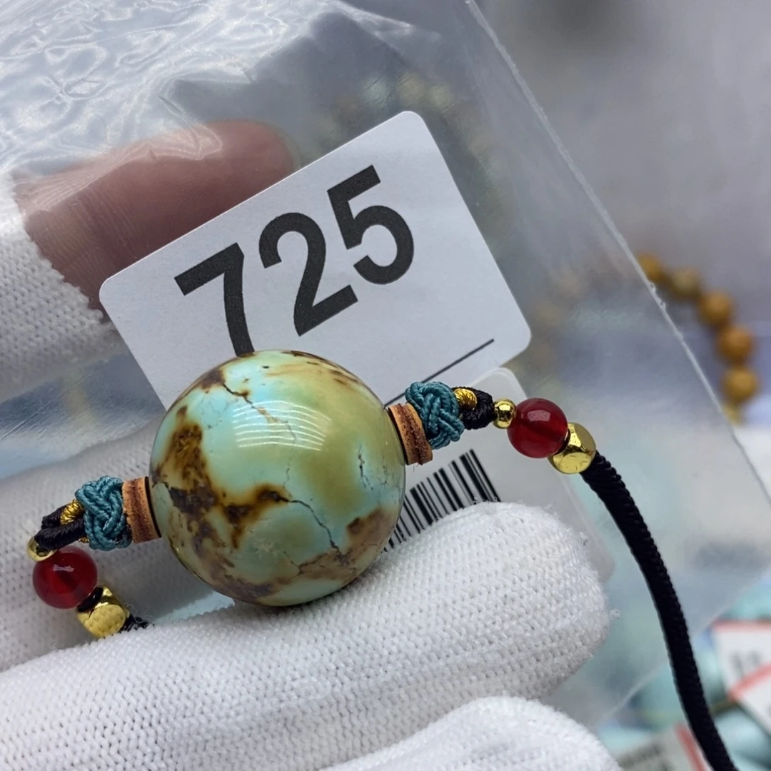 未镶嵌绿松石珠宝奇石U*U