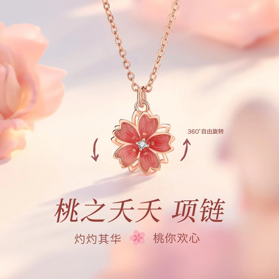 吊坠925银大理石 桃花项链女情人纯银吊坠项链情人节送女友礼物