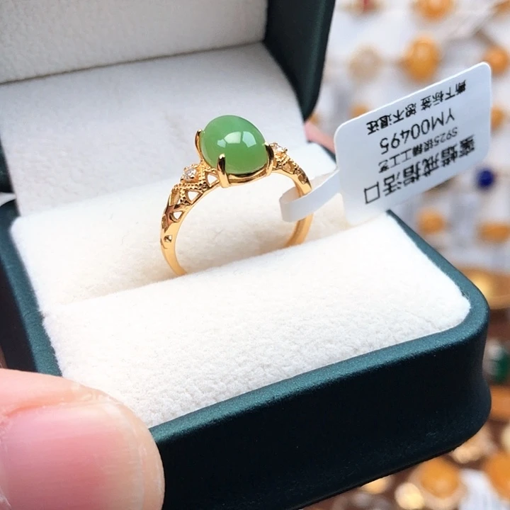 和田玉（碧玉）银S925镀金镶嵌戒指