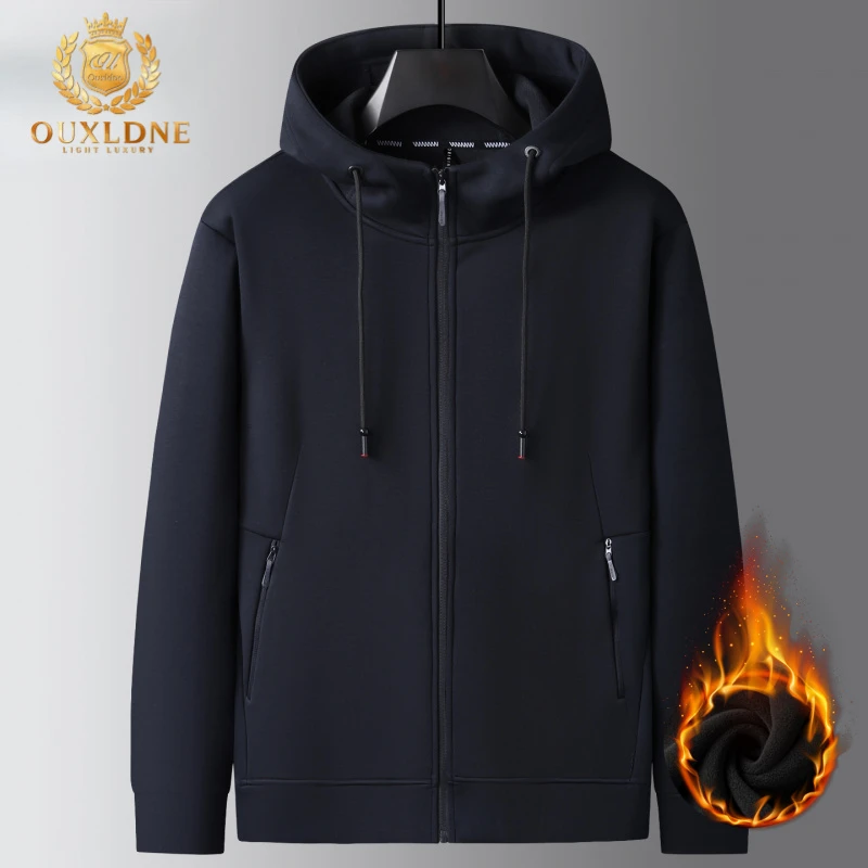 OUXLDNE 开衫加绒卫衣男士秋冬运动上衣大码连帽夹克休闲加厚外套