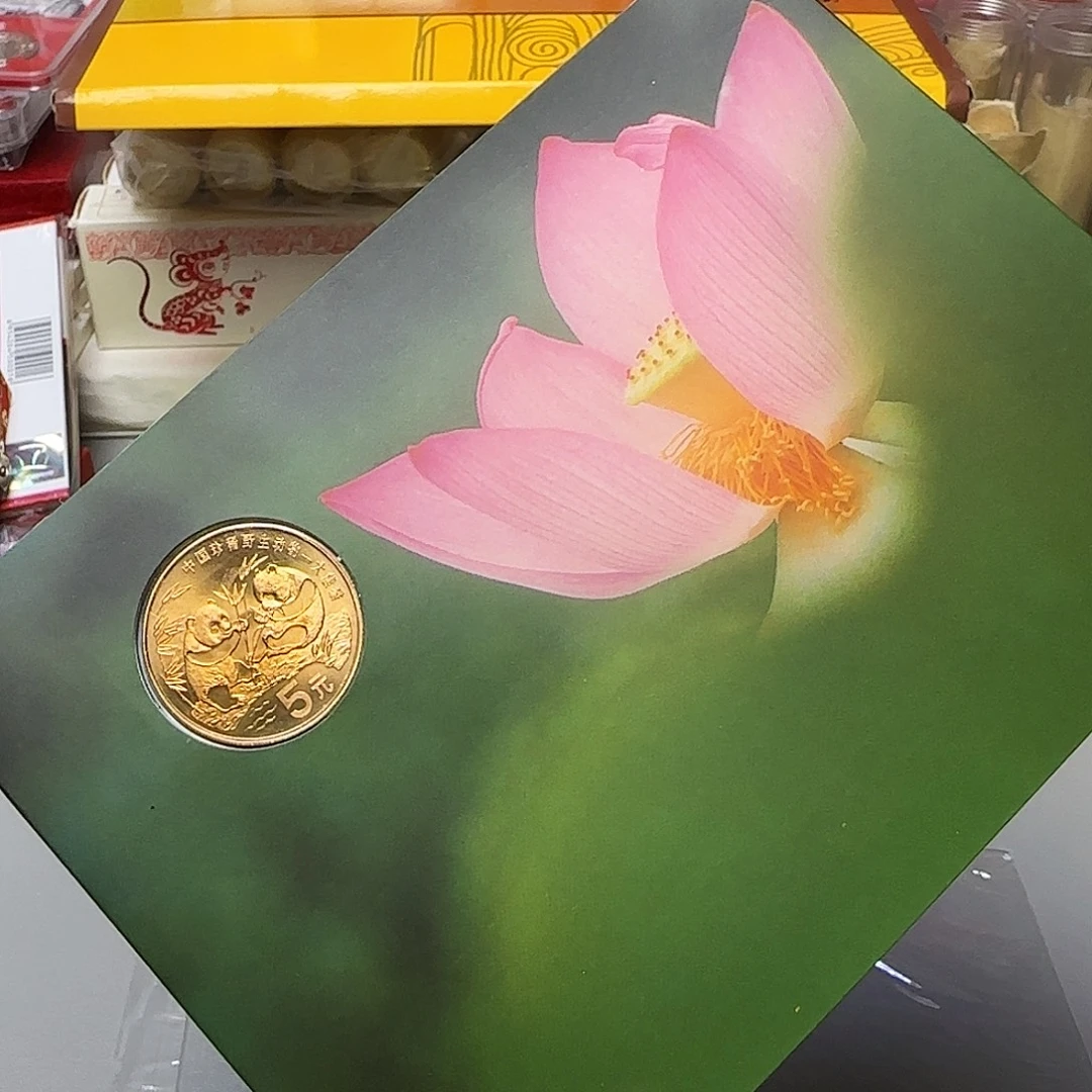 其他普通金属熊猫夏卡福利福利