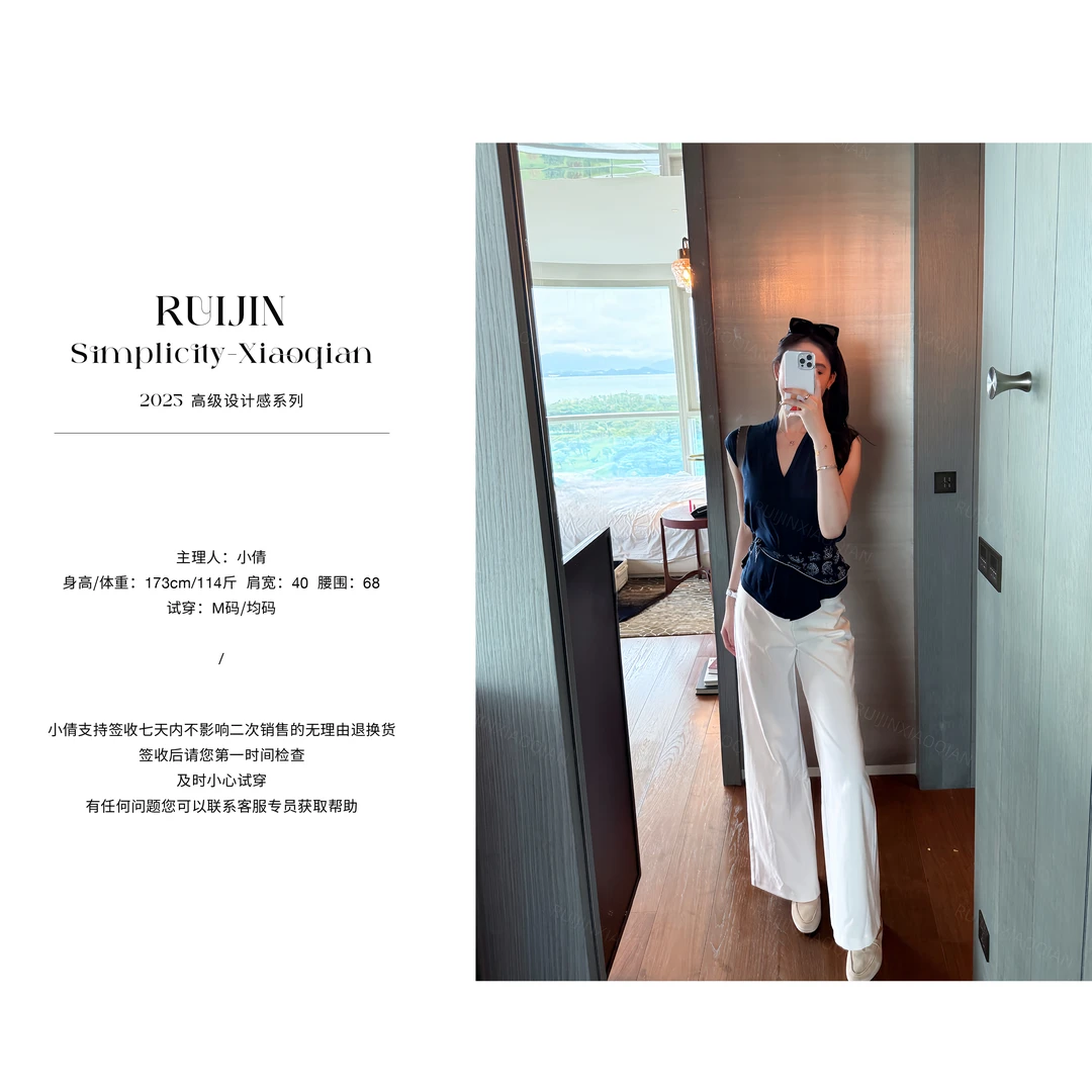 【105RUIJIN】法式v领丝带无袖百搭气质夏季短袖显瘦休闲设计感上衣