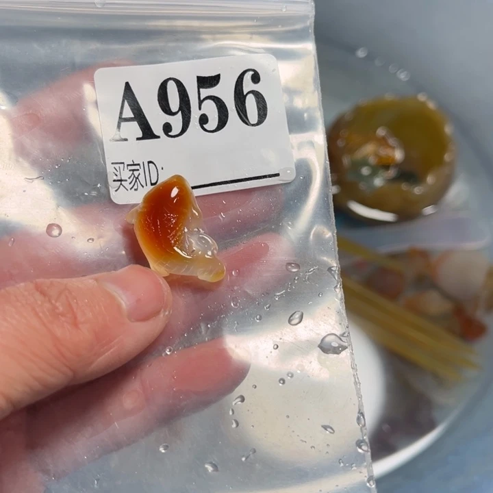 玛瑙/玉髓珠宝奇石未镶嵌