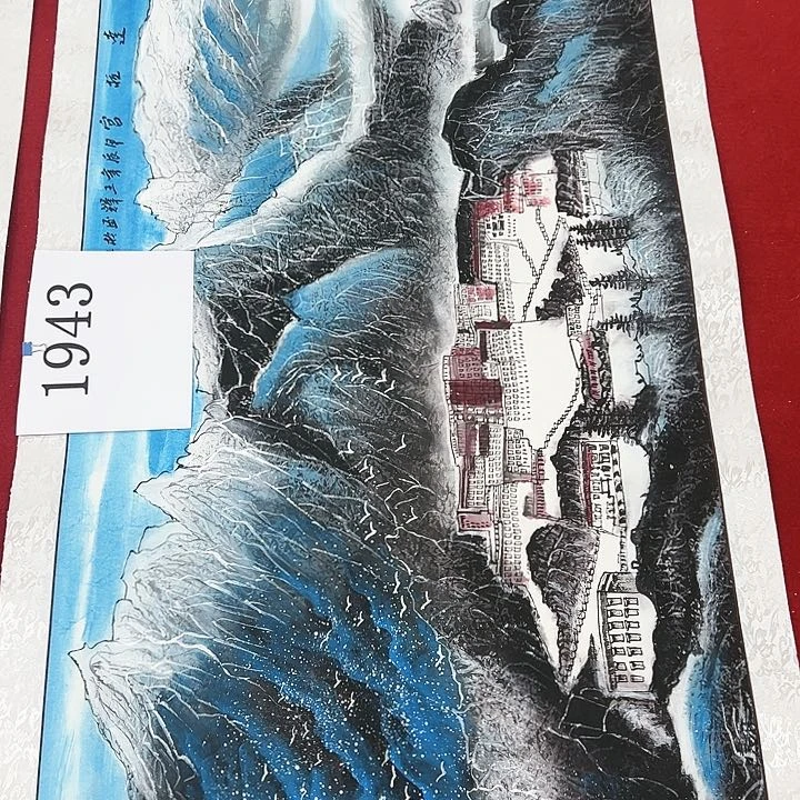 国画福利待遇新年快乐