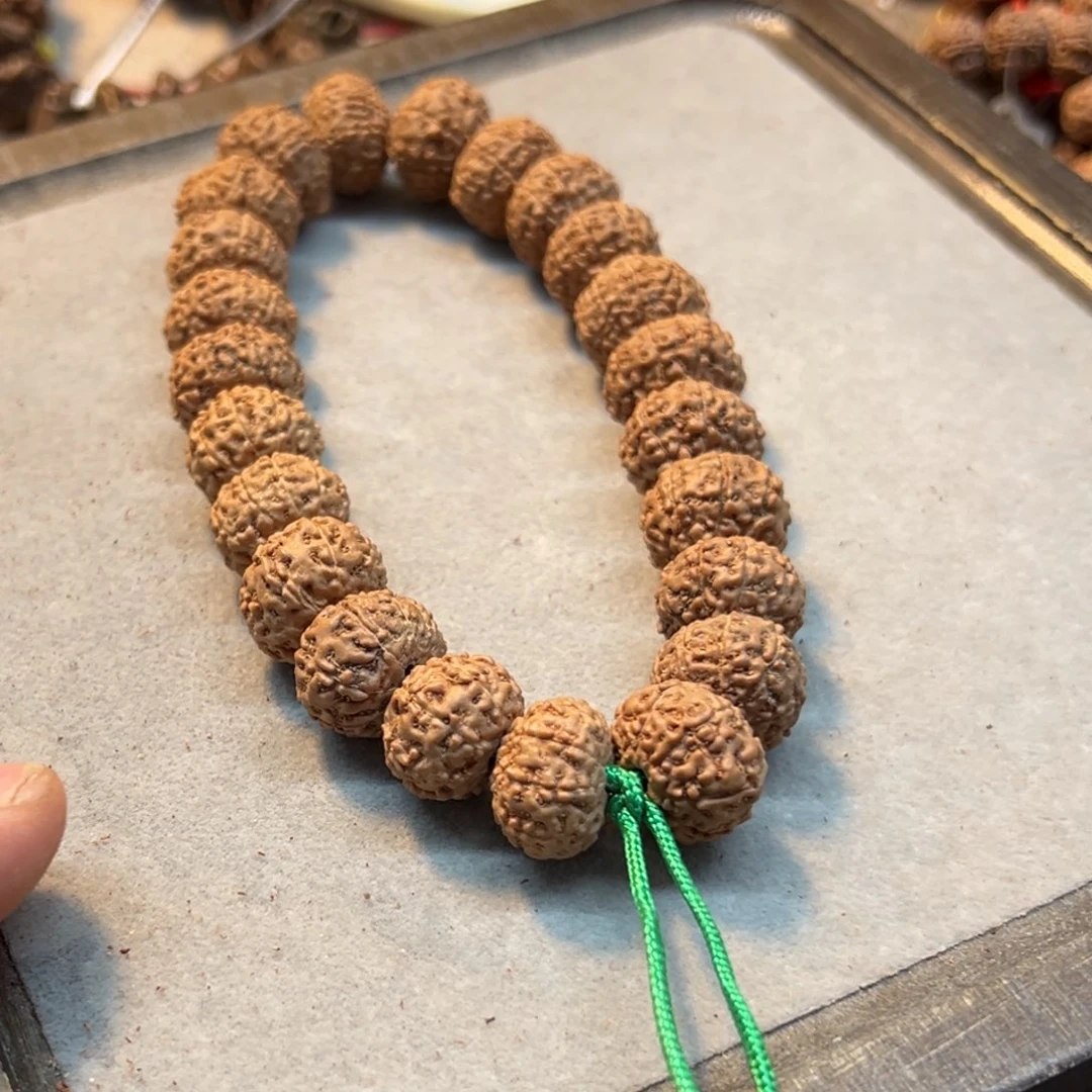 金刚菩提吊坠九瓣飞碟