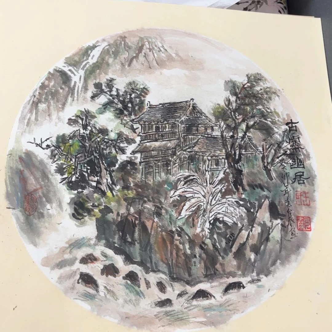 国画斗方卡纸手绘山水50