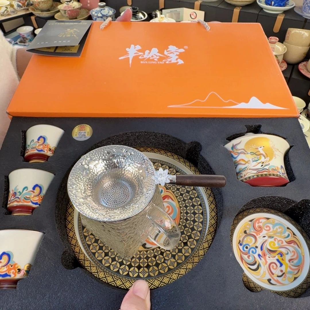 当代艺术家辞典等多部