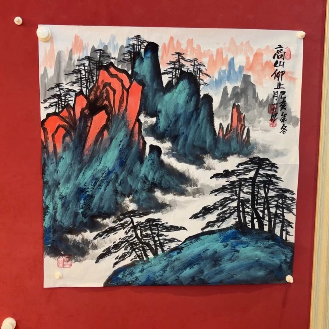 精品书画精品大展