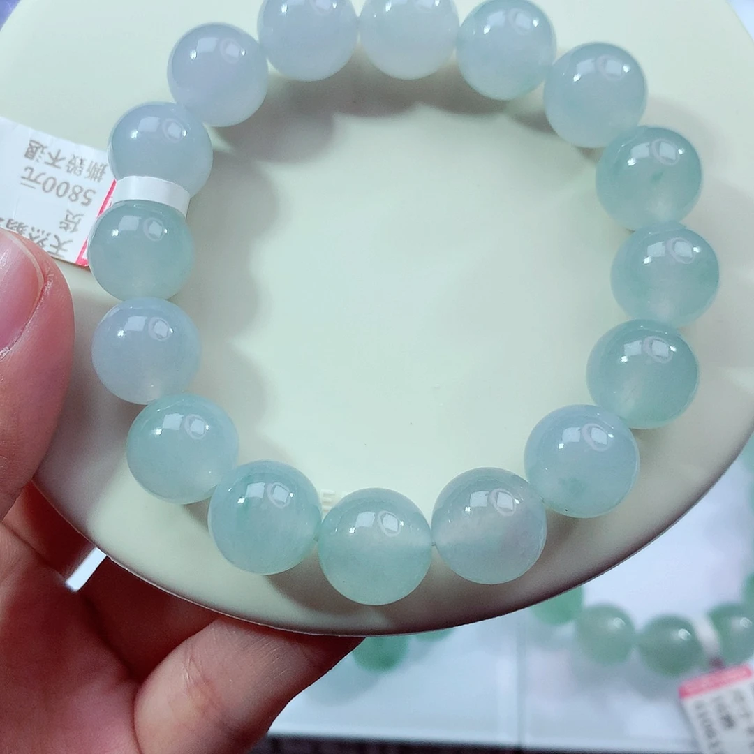 未镶嵌手链翡翠卡12.5
