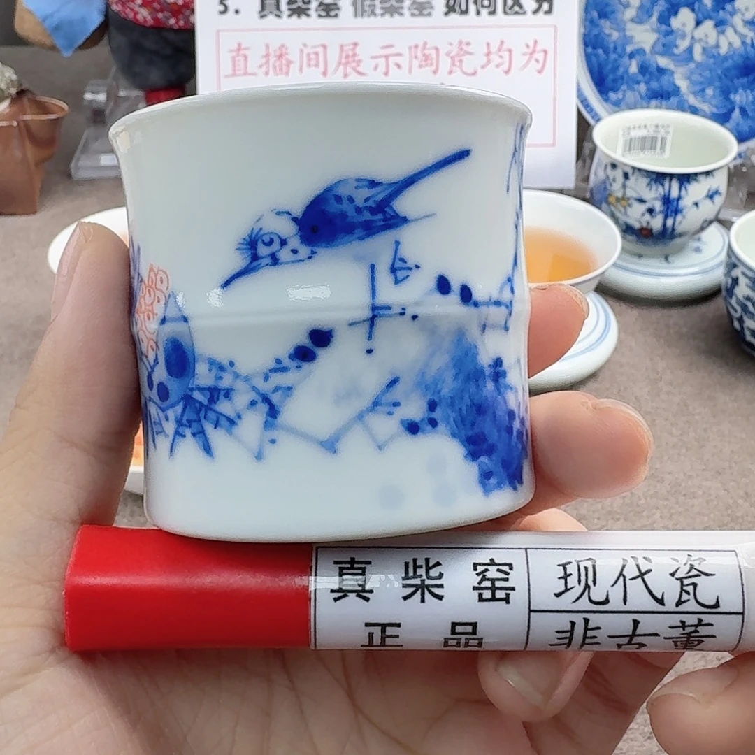 陶瓷艺术设计中心