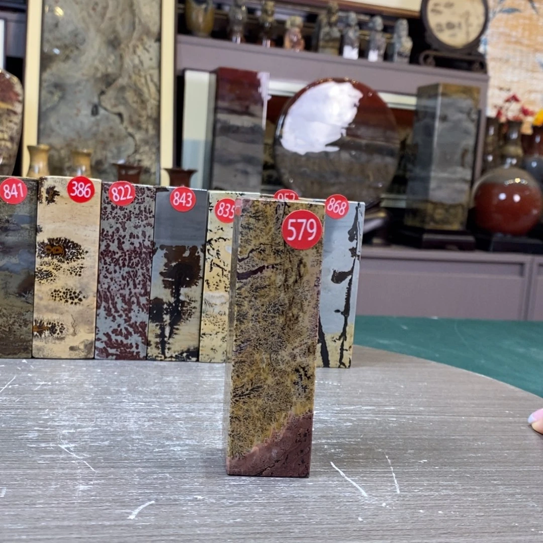 石材广西国画石草花石