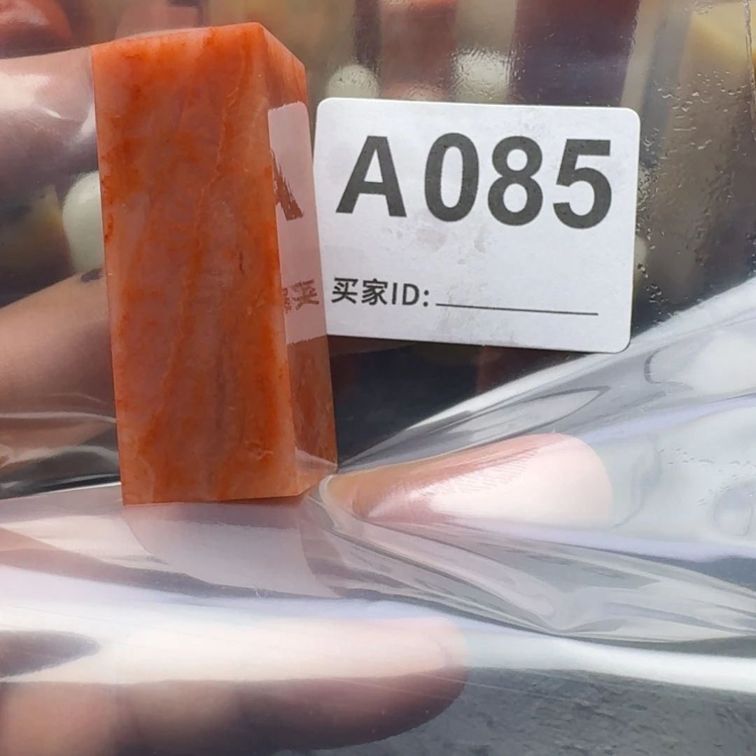 老挝石武***鱼老挝石老挝石