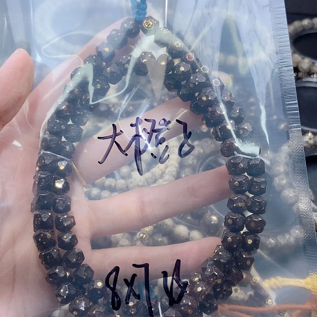 星月菩提手串?***?福利