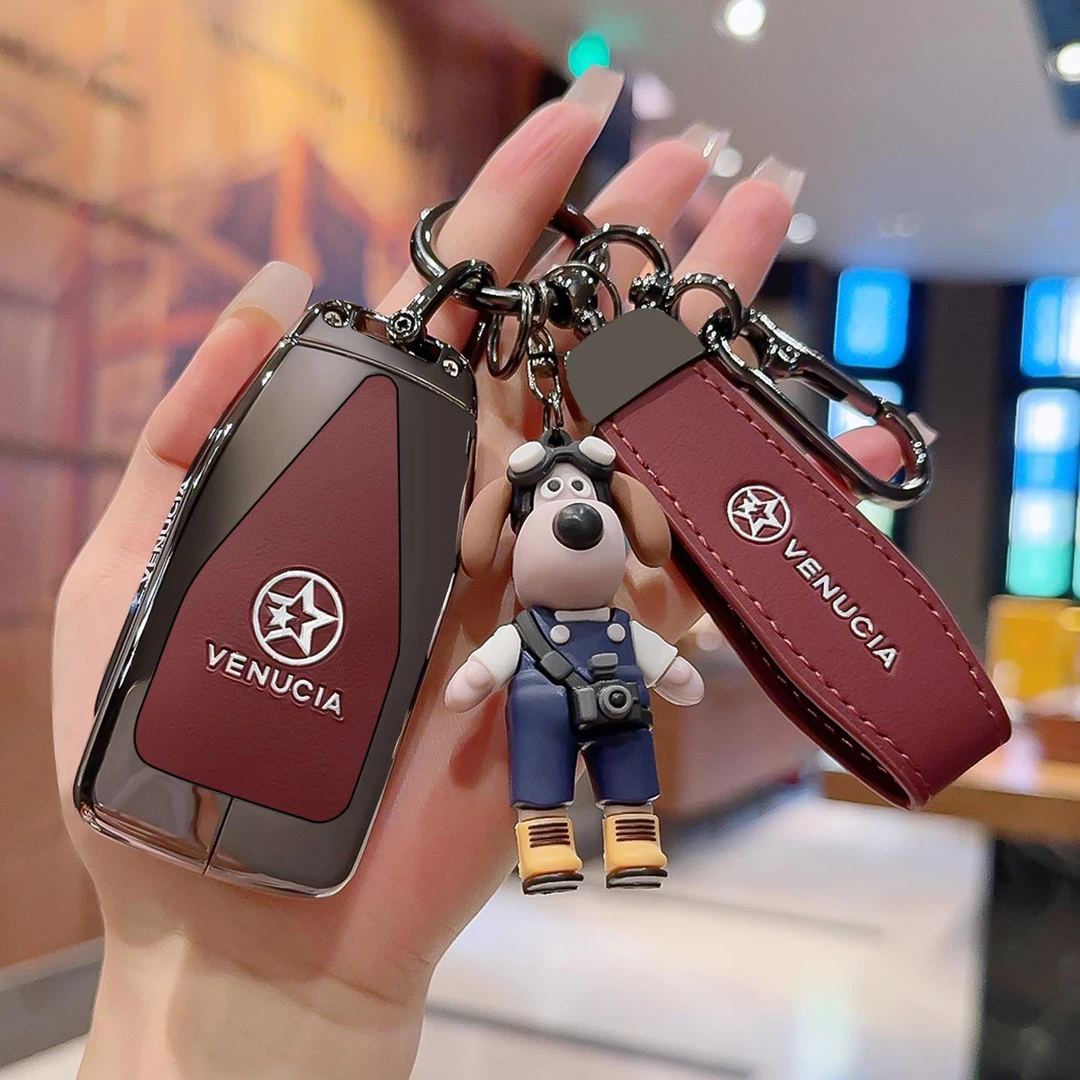 适用2026款启辰vx6钥匙套大V爱豆版启辰星东风全包装饰车壳男