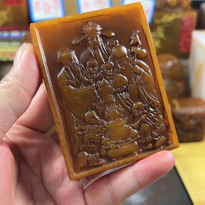 寿山石印石寿山石