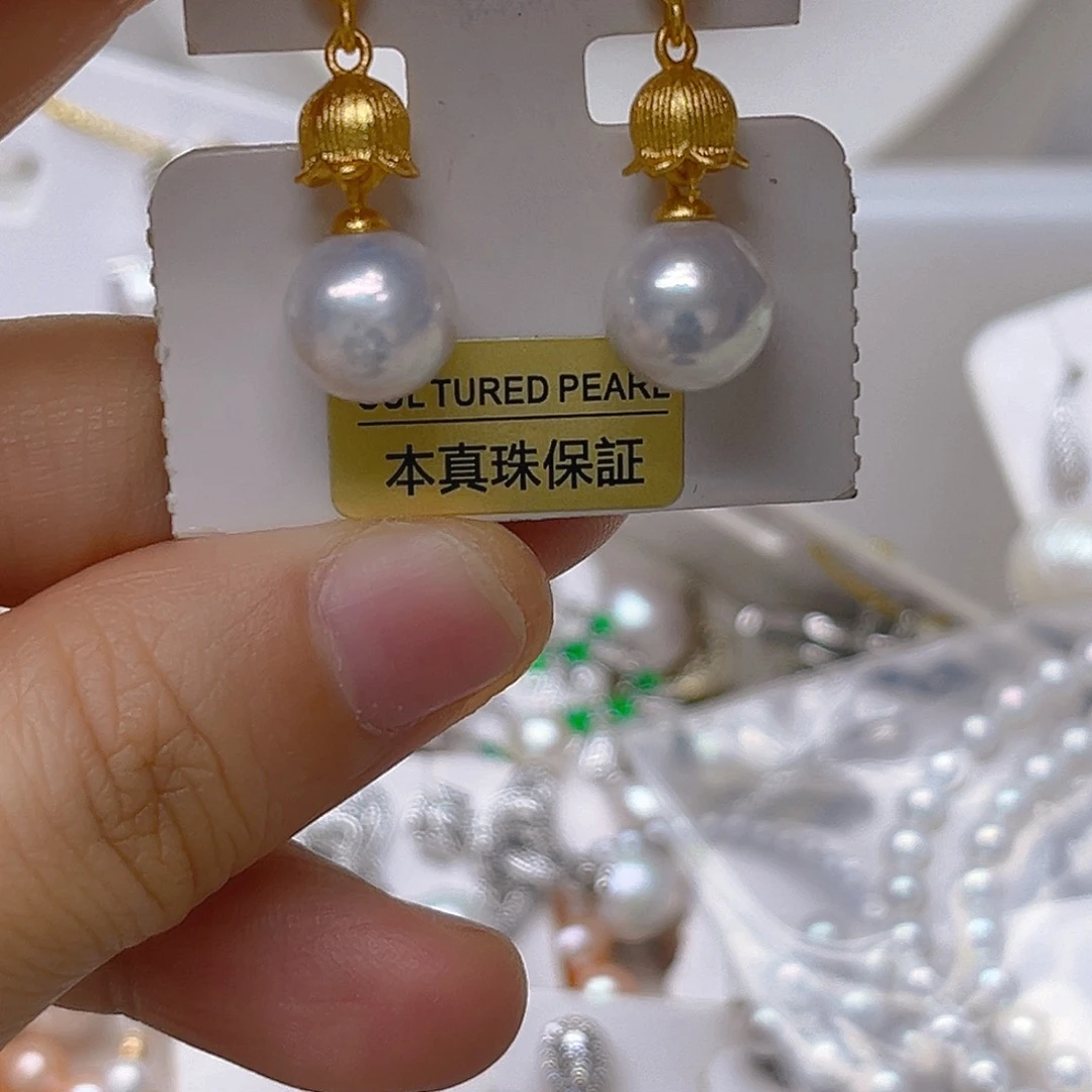 银S925镶嵌吊坠或者耳钉淡水珍珠