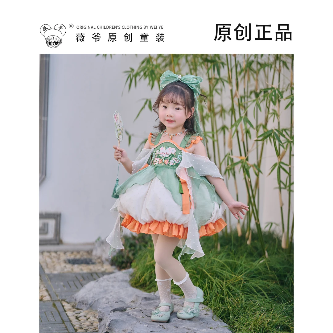 薇爷原创【奶糯粽包】端午限定款女童宝宝连衣裙中国风小清新蓬蓬裙