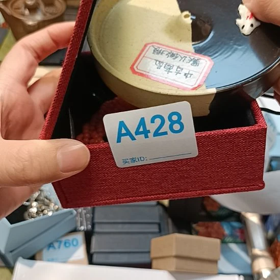 武***农瓷器瓷器瓷器瓷器瓷器瓷器