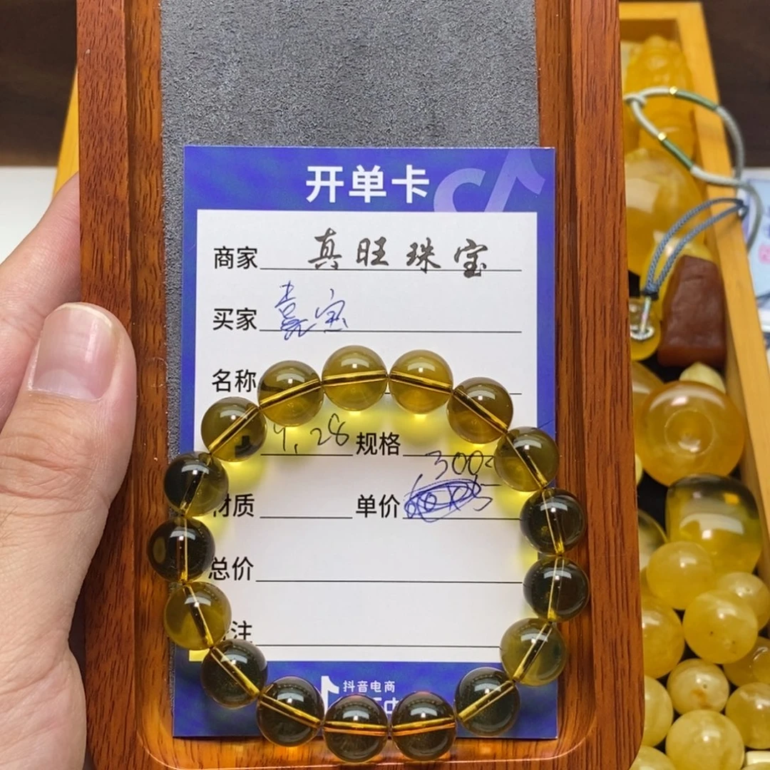 喜***店琥珀未镶嵌裸石12圆珠手串