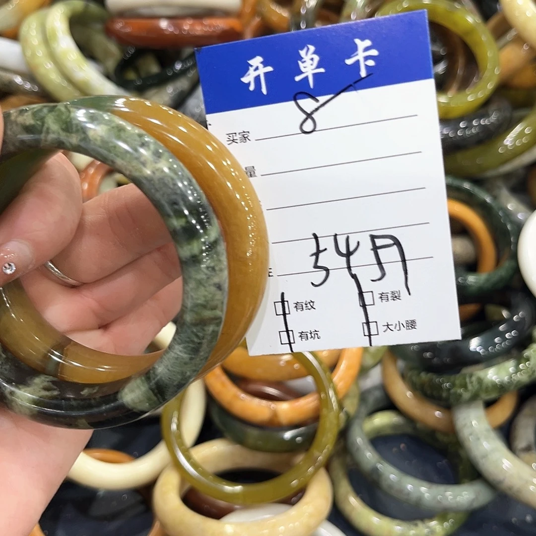 未镶嵌蛇纹石玉手镯