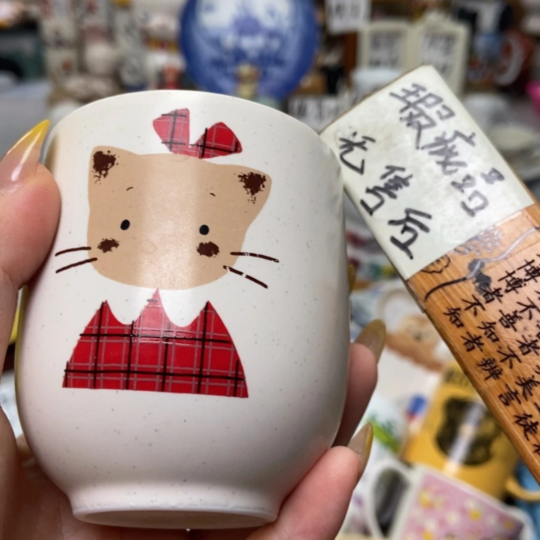 摆件无***欣陶瓷哈哈哈哈哈