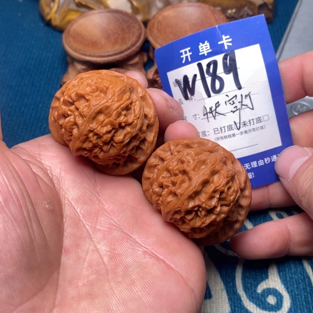 把件文玩核桃文玩