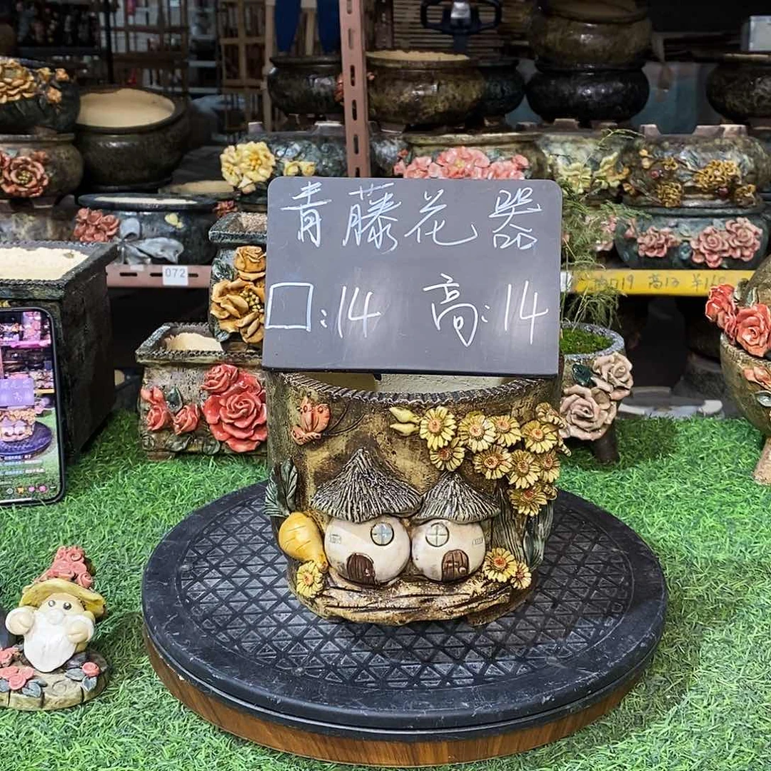 红陶青藤花器多肉花盆