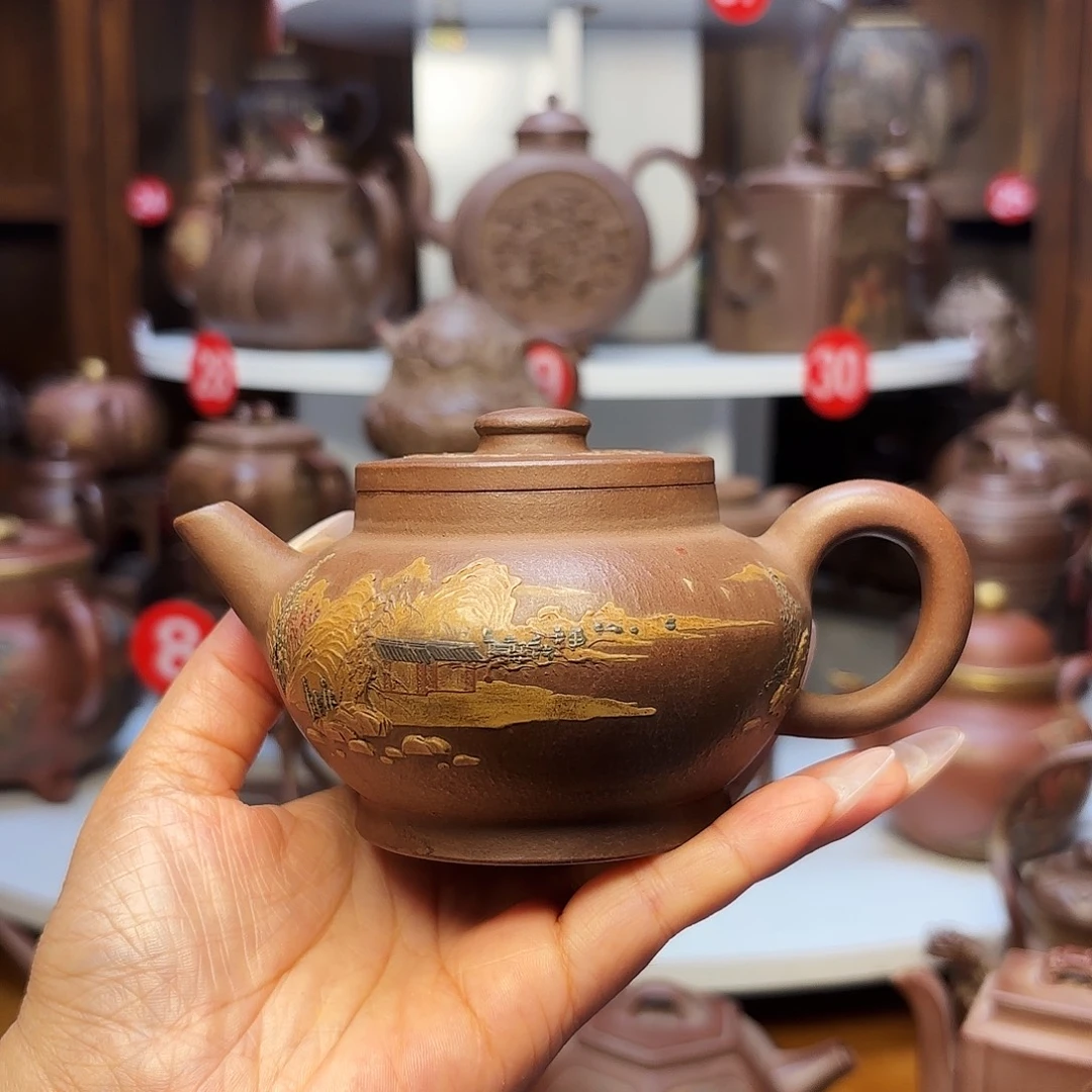茶壶紫砂宜兴紫砂260
