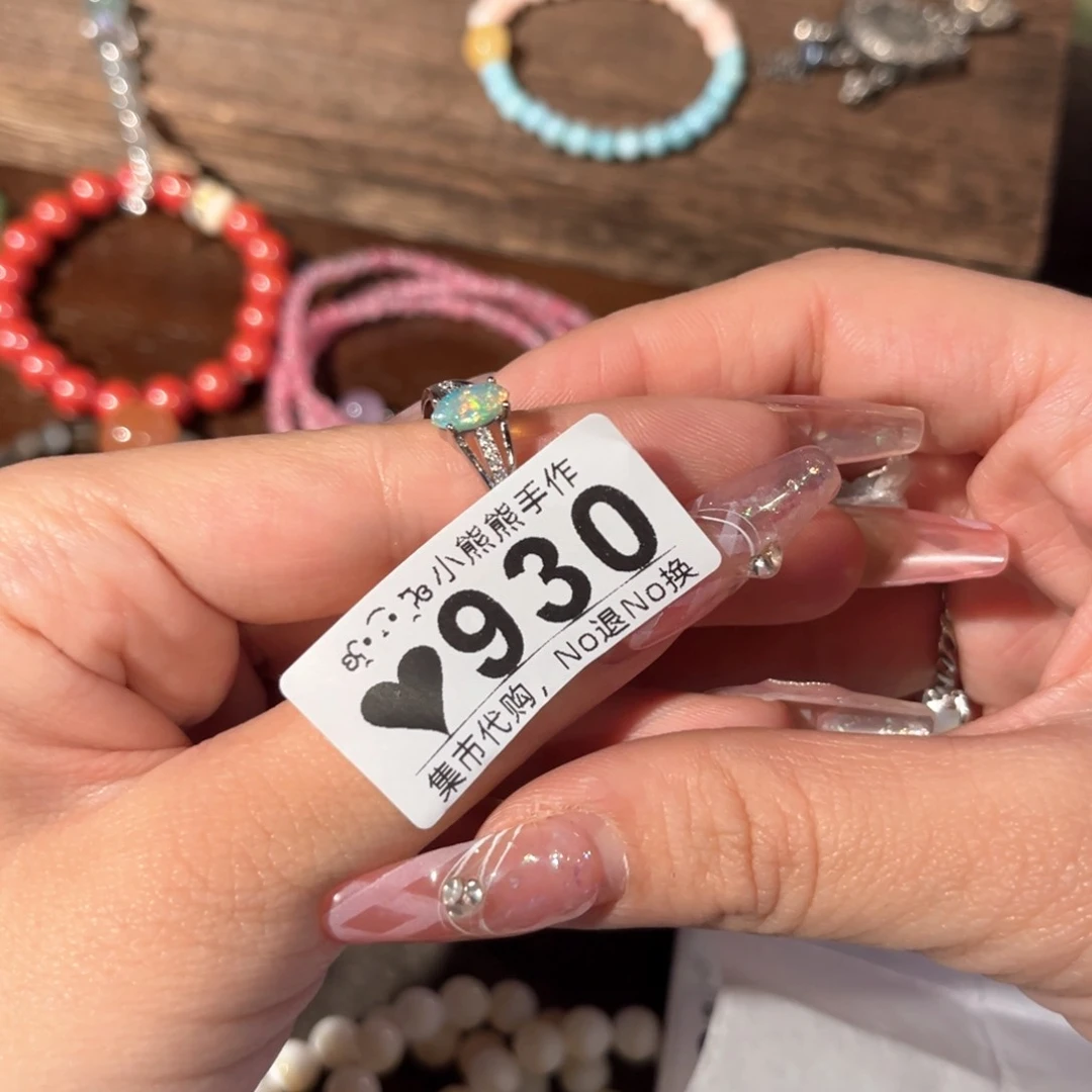 罐1**6哈哈哈哈哈哈哈哈哈