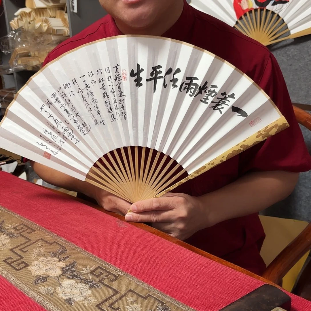 书法手写手绘作品9.5寸梅妃竹定风波