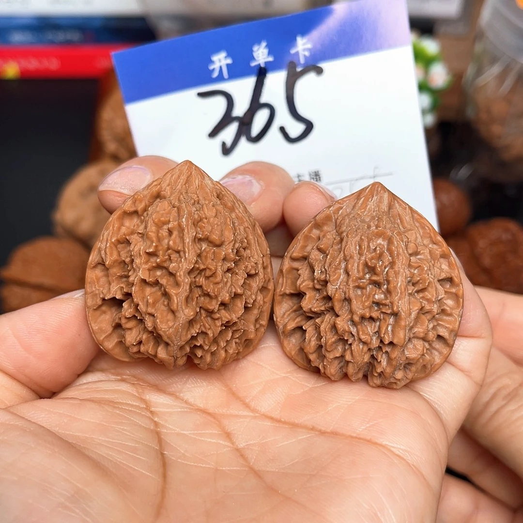 桃核吊坠满天星35尺。