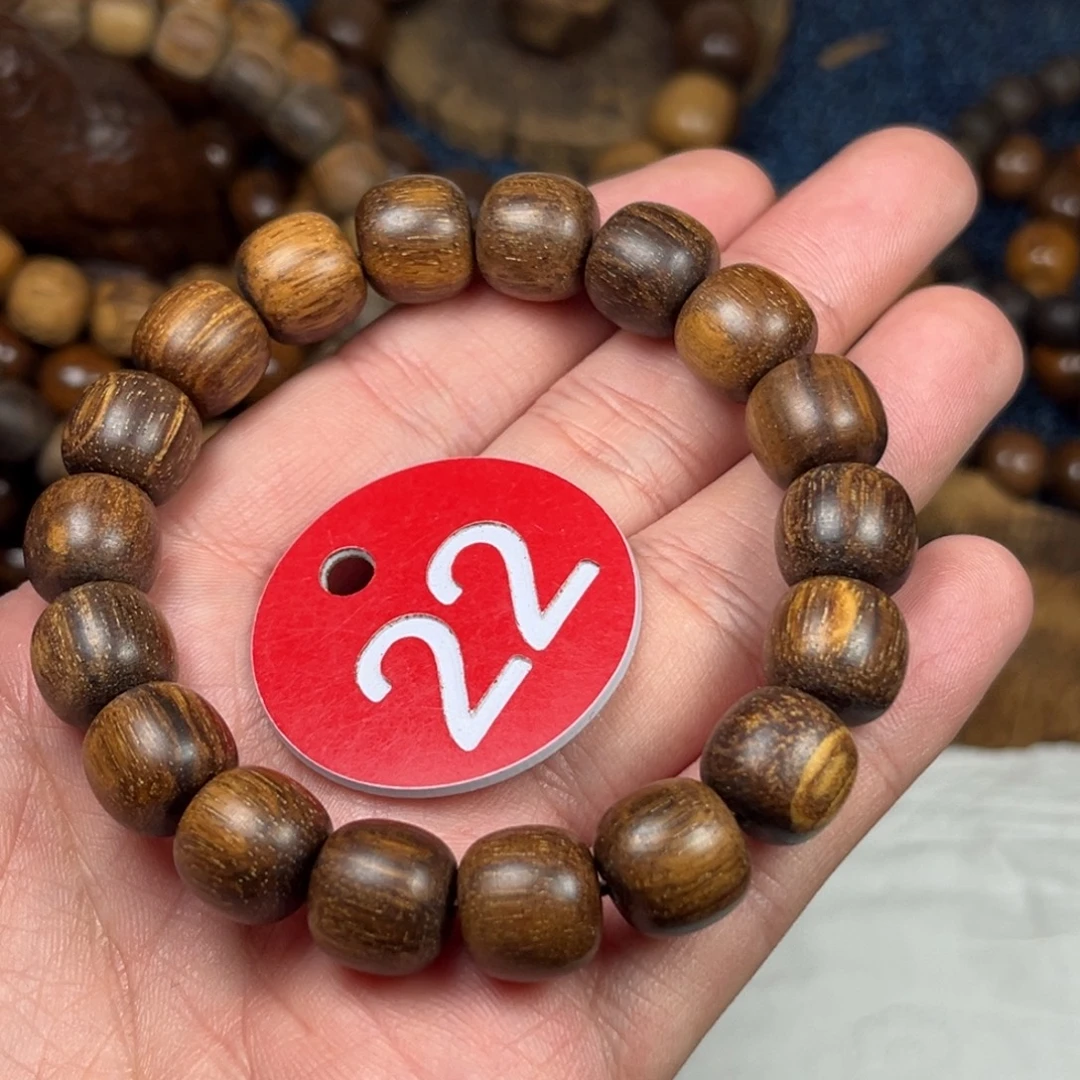 手串/手链贡木巴布亚11/12