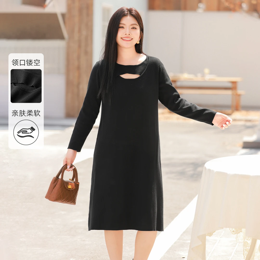 【赫本小黑裙】MsShe大码女装2025新款秋装镂空针织连衣裙B2411002