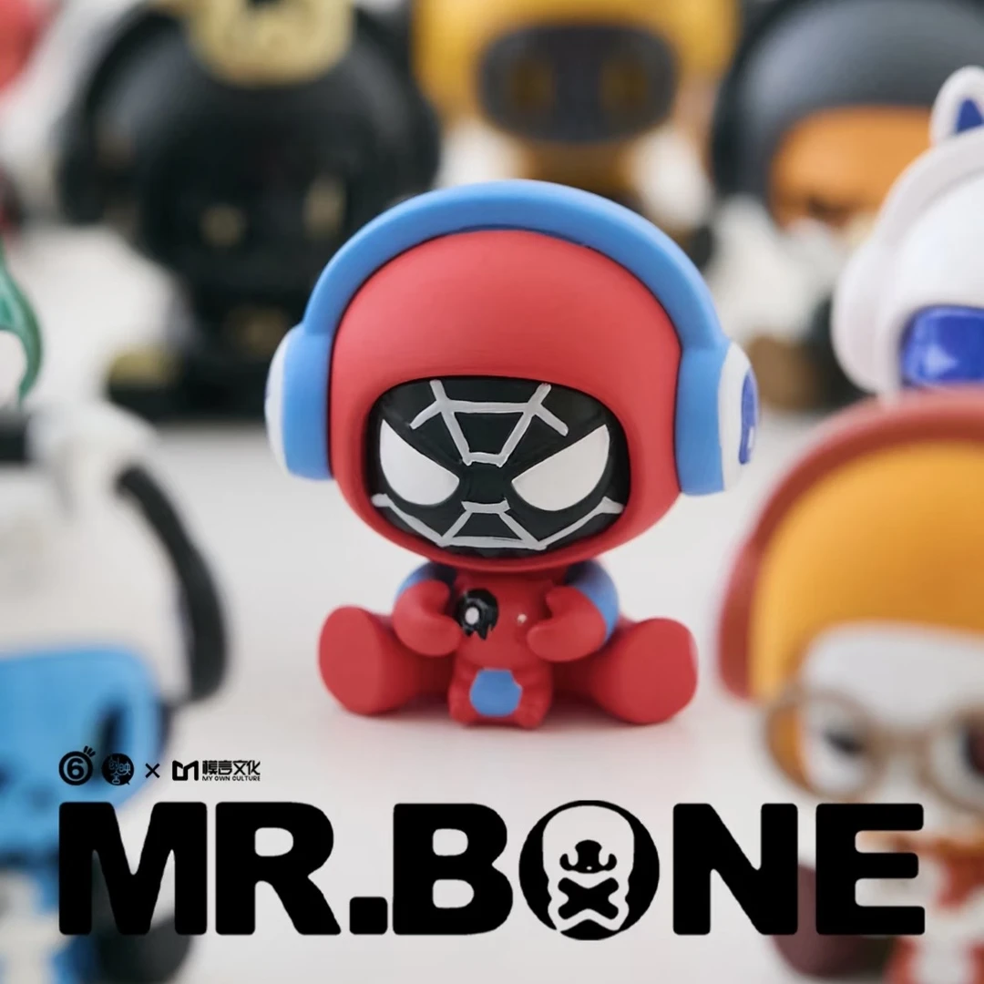 【开盒不退不H】骨头先生萌粒baby MR.BONE盲盒迷你手办潮玩公仔