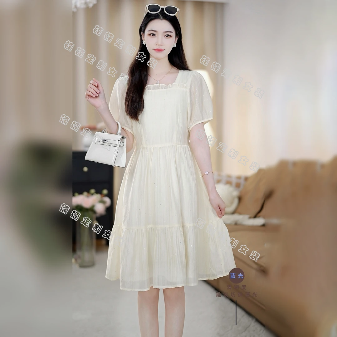 夏日新款 撒银工艺时尚气质荷叶边鱼尾设计高腰1899