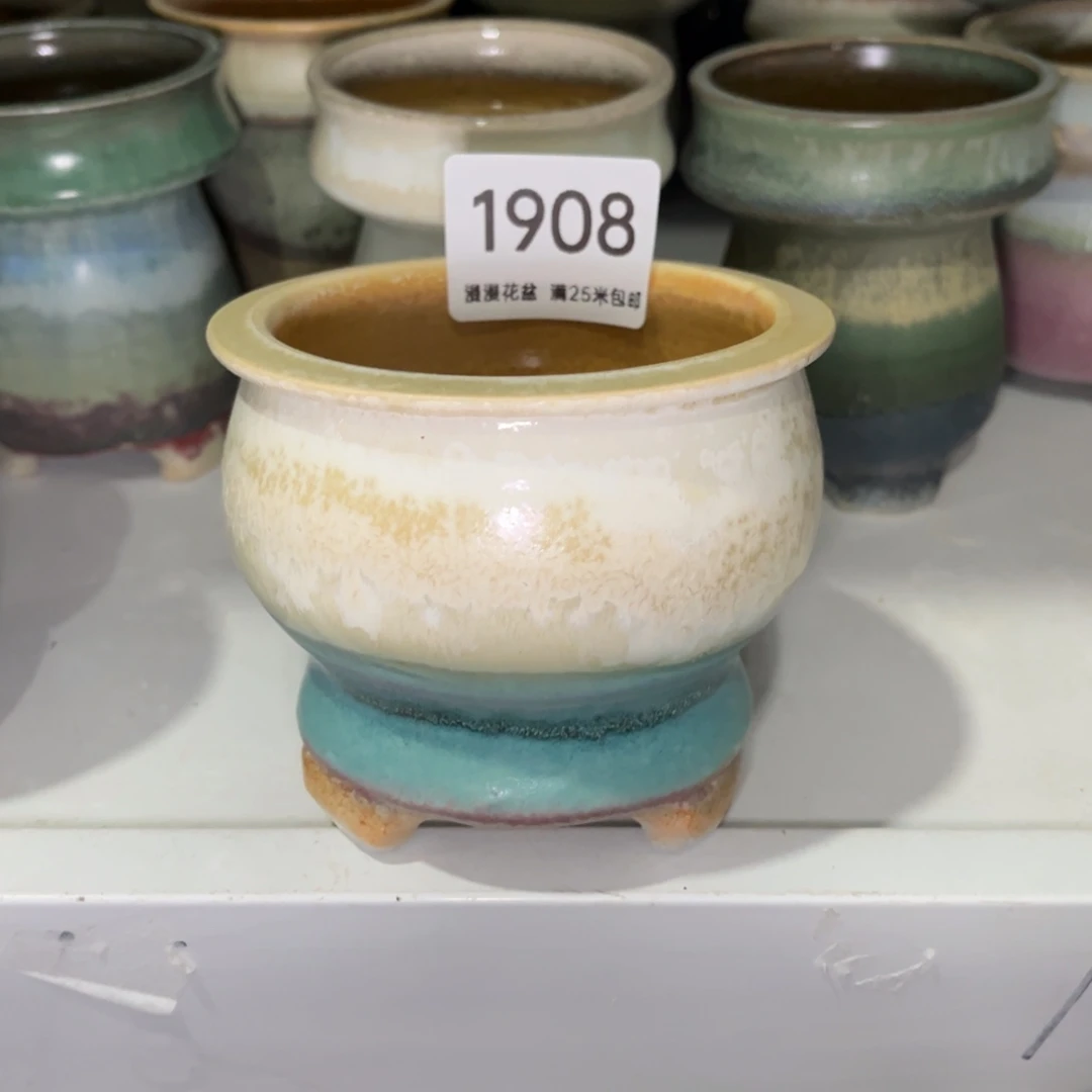 1908内口8景德镇手工